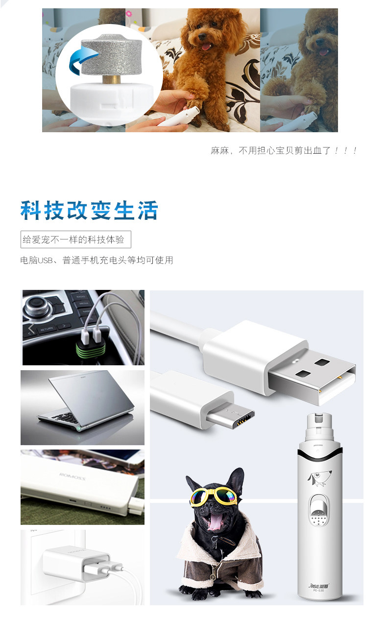 Джейн 530 Описание ребенка -190729xx_03.jpg