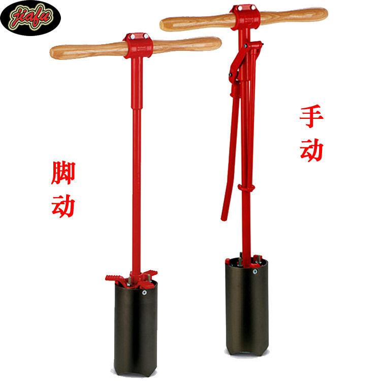 304 Stainless Steel Golf Digger Stadium Jam hole Cup opening hole Dongle Changing Cup feet move manually