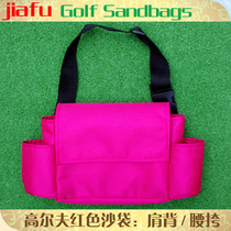 Golf Sand Bag Ball Boy Sandbag Sandbag Kit Red Waterproof Cloth Shoulder Back Waist Satchel