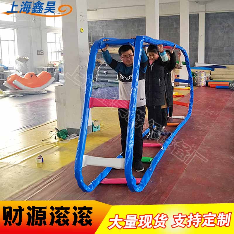 Fun Games props Props Money Rolling Dryland Dragon Boat Crowdsourcing Lunar Caterpillar Equipment Wind Fire Wheel Kangaroo