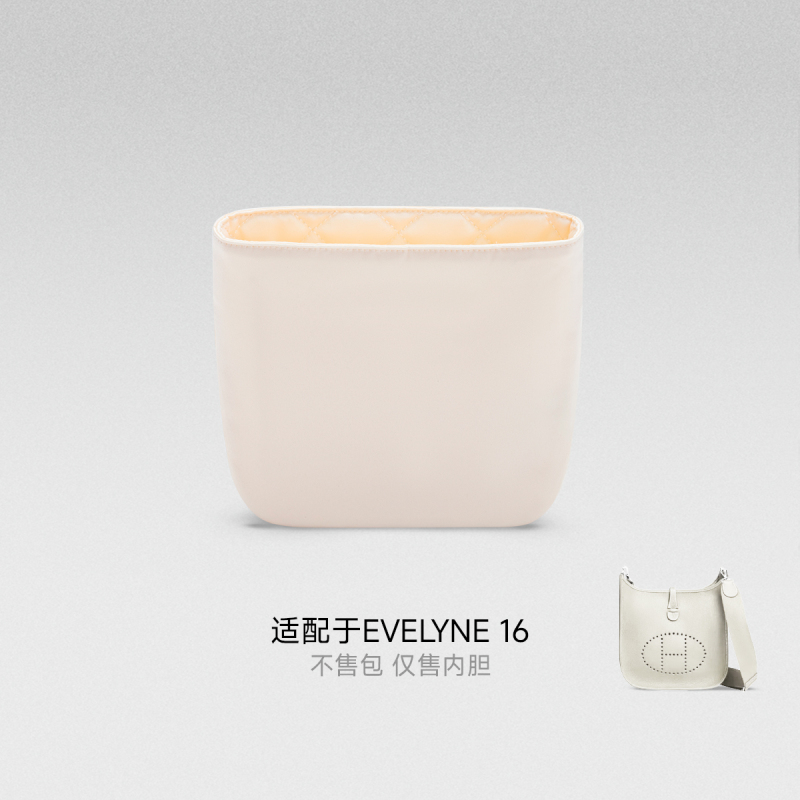 In-Stock Vanji Planner Suitable for Hermès Evelyne 16 Embroidered Inner Bag, Lightweight and Machine Washable for Storage