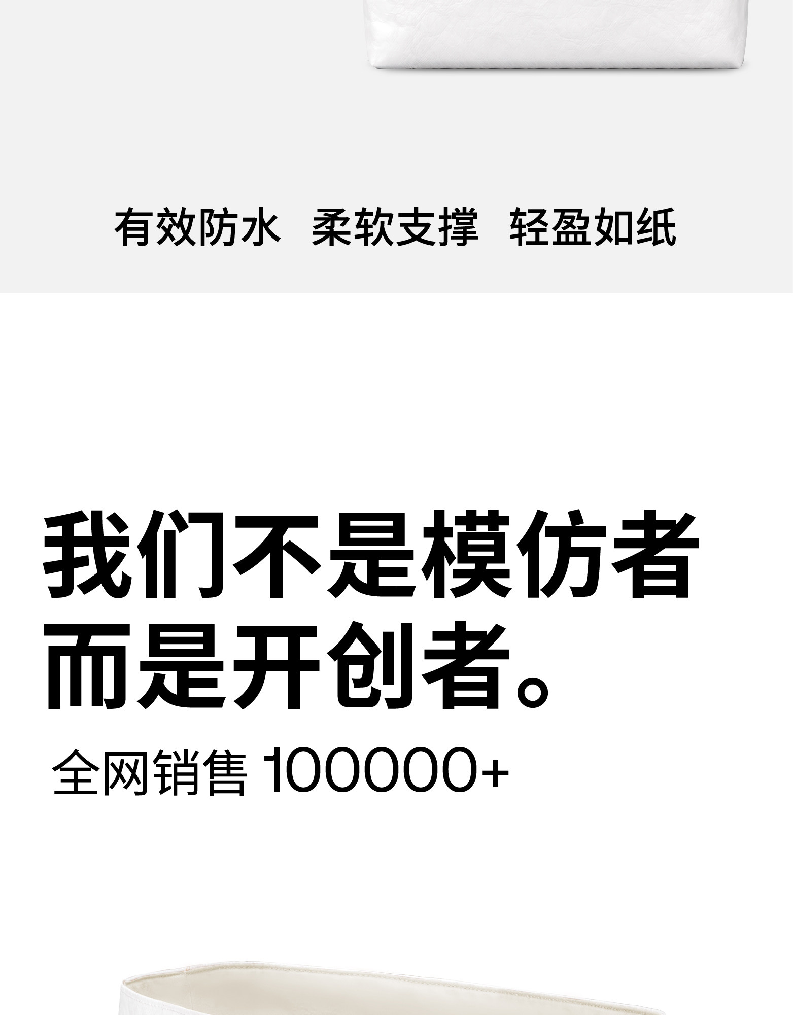Сумка Сумка бак 现货梵积企画适用lv内胆speedy新款nano粉紫枕头包杜邦纸轻薄收纳