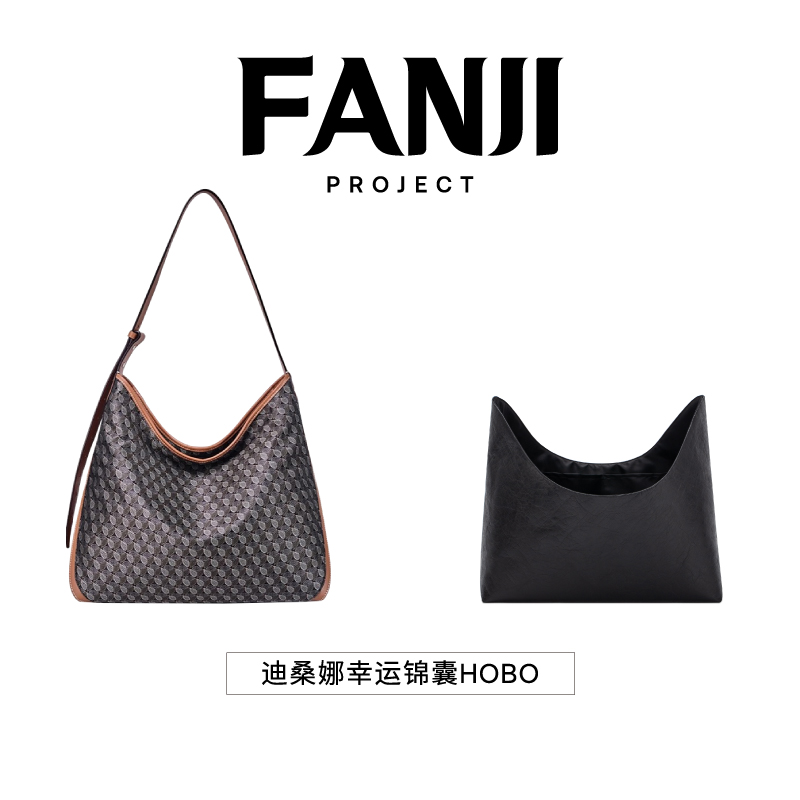 Fanji Planningは、Desanna Lucky Tips Hobo Tote Bag SmallとLarge DuPont Paper Liner Bag Light Waterproofに適用します。