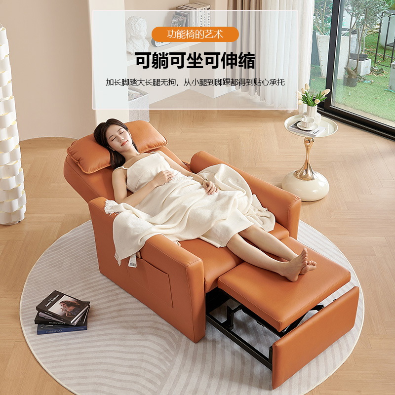 Multifunctional Electric Single Sofa Bed Dual-Purpose Elderly Home Balcony Club Chaise Lounge Chair Can Lie down and Sleep Simple