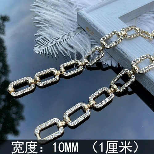 Золотая сумка ручной работы, бретели, шнурки, аксессуар