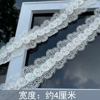 HB-178 ярко-шелковый белый (длина 1 метр)