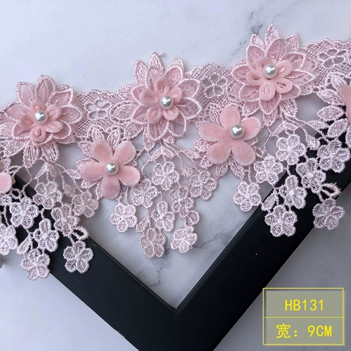 Розовая ткань, декор, 9см, в цветочек, кружевное платье