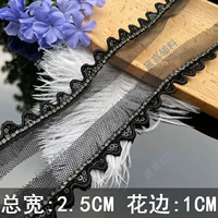 HB218 черный с бриллиантами (1 метр)