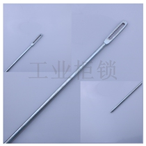 LG003 lock Rod World connecting rod flat internal tooth straight rod distribution box connecting rod switch cabinet door accessories