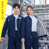 Хлопковый комбинезон, куртка, делается под заказ, увеличенная толщина