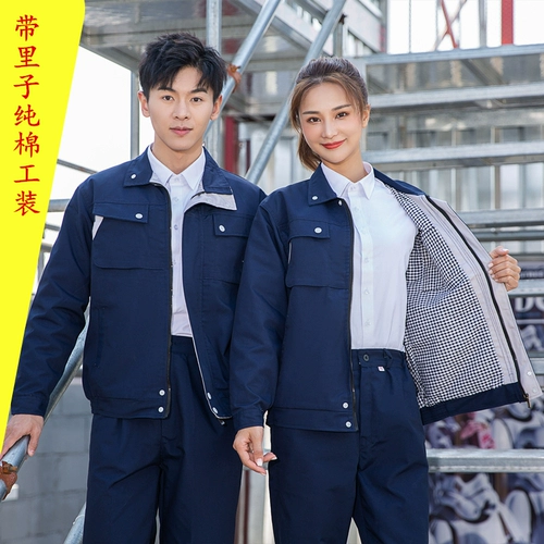 Хлопковый комбинезон, куртка, делается под заказ, увеличенная толщина