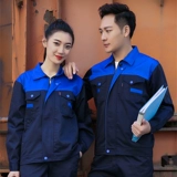 Комбинезон, осенний демисезонный износостойкий лонгслив, делается под заказ