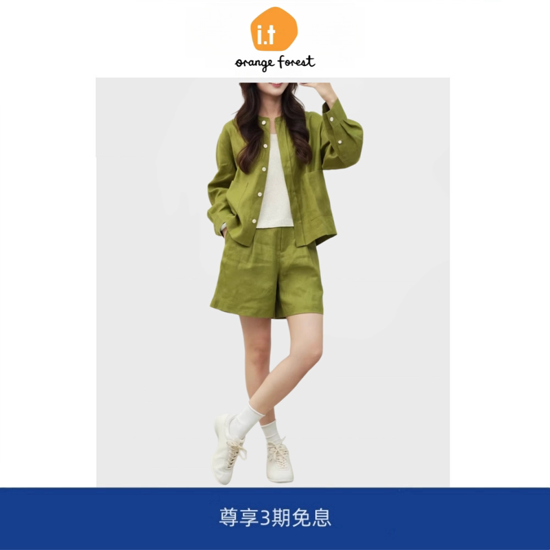 [Ready Stock] It Orange Forest Summer Twill Hemp Suit Round Neck Shirt Casual Shorts Suit for Women