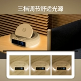 三雄极光 Фонарь для кровати, индукционный ночник для спальни, светильник, настольная лампа, подарок на день рождения