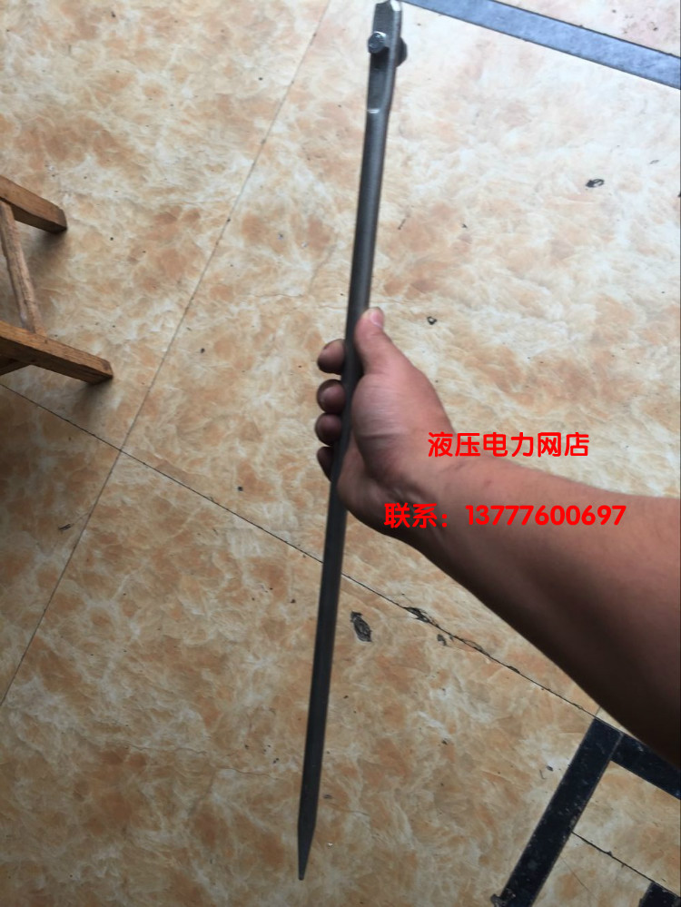 Ground Pin Ground Nail Ground Rod Earth Wire Special Galvanized Ground Pin Ground Pile Short Circuit Ding 60 cm-Taobao