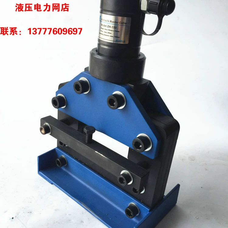 Zhuoheng ZH-150/200 công cụ cắt hàng đồng và nhôm Máy gia công thanh cái Máy cắt đồng - Dụng cụ thủy lực / nâng bơm thủy lực máy xúc