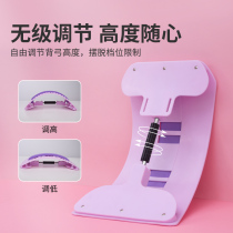 Lumbar Disc Soothing massage Divine Instrumental Massage Pillow Home Cervical neck Shoulder Sleep Correction Vertebra Traction Theorist
