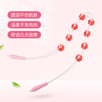 Pull Back Bar Massager Back Leg Neck Pushback Waist Meridians Dredging Home Not Courseman Rollers Open Back God