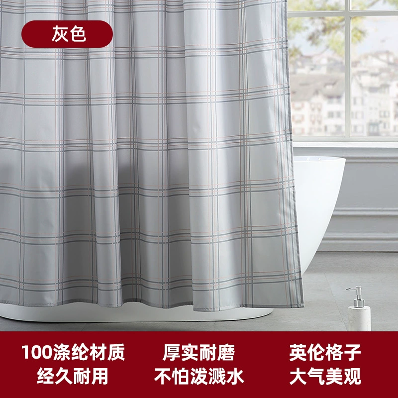 rèm nhựa chắn điều hoà TAYOHYA Đa Dạng Nhà Rèm Tắm Polyester Rèm Nhà Tắm Vách Ngăn Đài Loan Không Bị Mốc Và Có Thể Giặt Bằng Máy Mà Không Cần Thanh rèm nhựa màu màn nhựa pvc Rèm nhựa