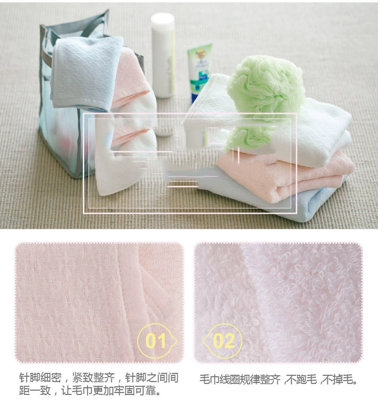 Đa dạng Nhà Mềm da Jacquard Cotton Phần mỏng Màu Net Khăn trẻ em Khăn vuông Mini Face Wash Gói đơn - Khăn tắm / áo choàng tắm khăn trắng khách sạn