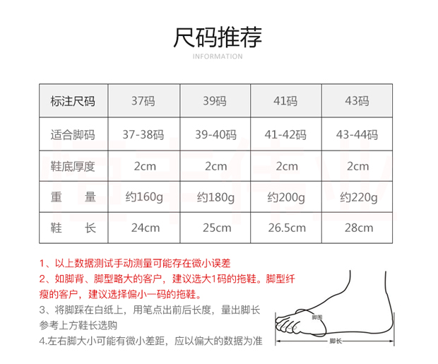 TAYOHYA nhà ở đa dạng dép thời trang mùa hè nam và nữ vài nhà nội thất chéo dép kéo nhà trượt - Trang chủ dép đi trong nhà cho bé gái
