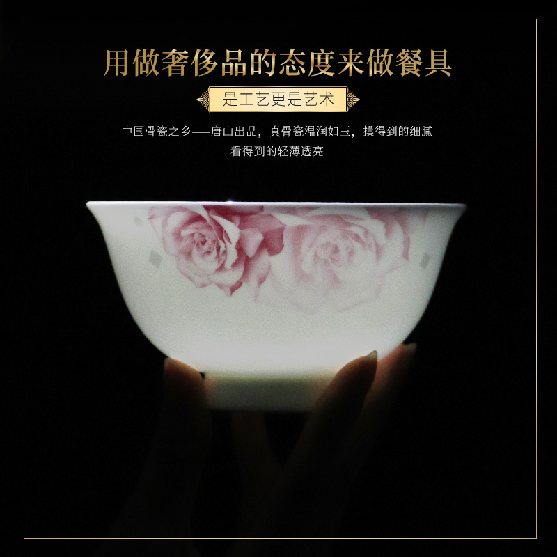 Tangshan etc. Counties ipads porcelain tableware suit 56 head water lotus luxurious dishes plate ipads porcelain tableware suit