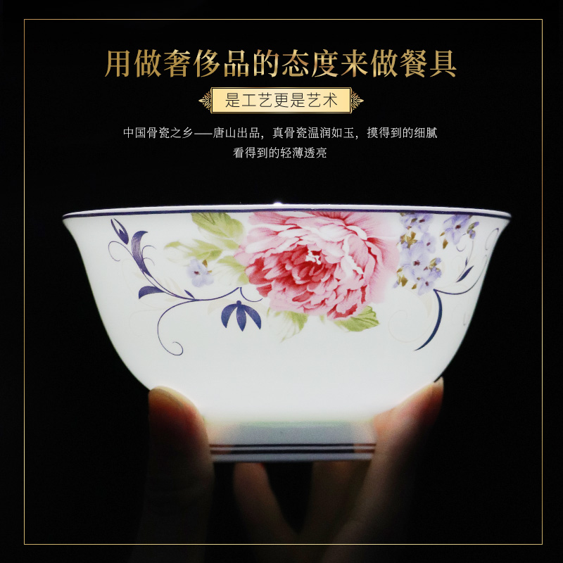 Etc. Counties ipads porcelain tableware suit to use dishes suit European - style key-2 luxury high - grade dishes tangshan suit household composition