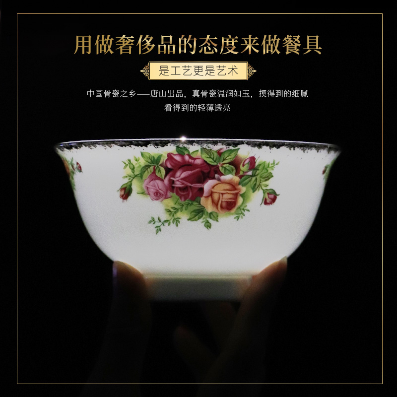 Etc. Counties ipads porcelain tableware dishes tangshan suits for domestic high - grade ipads porcelain dish plate of 28 head Sophie garden