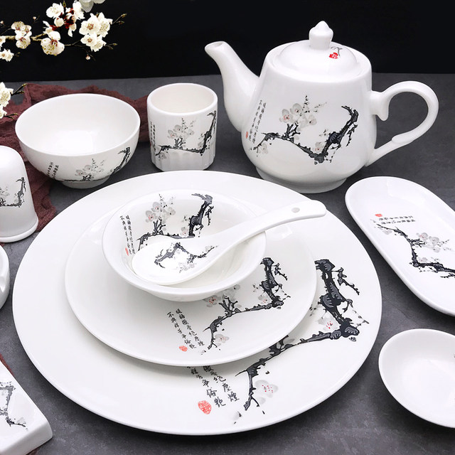 Hotel supplies kitchen tableware tableware set