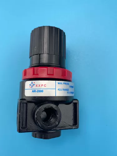 福欧 Спрей, водный пистолет, переключатель, безопасная воронка