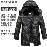 Демисезонное пальто, камуфляжный пуховик