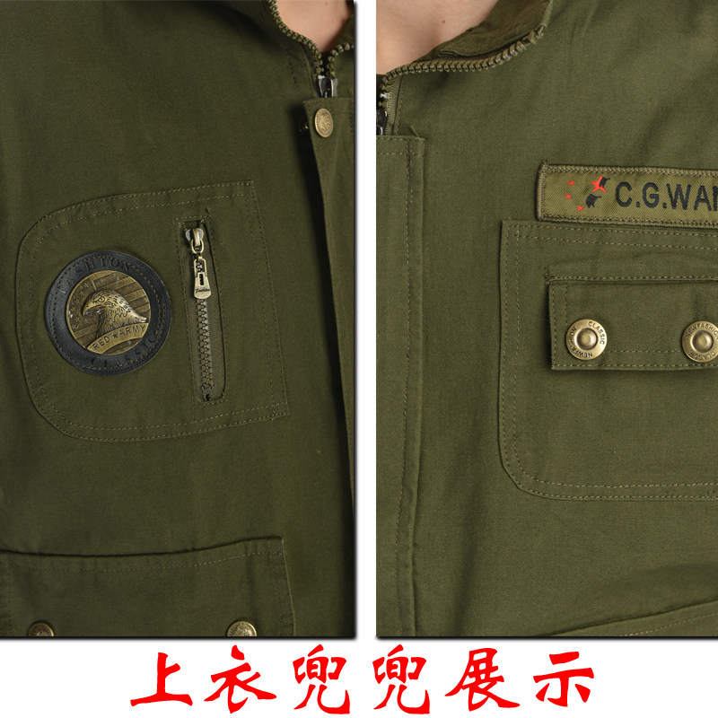 Tenue de travail - Ref 1912121 Image 10