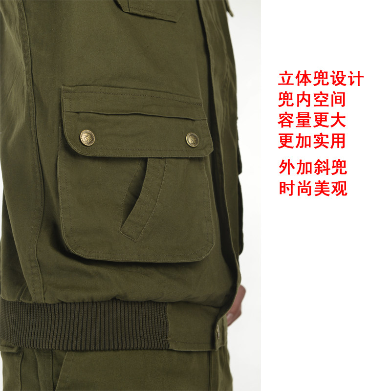 Tenue de travail - Ref 1912121 Image 17