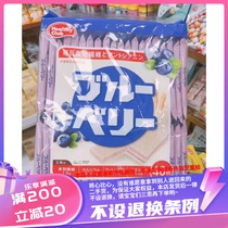 Hong Kong Imported Crown Pistachio Salt Baked Flavor American Almond Roasted Nuts New Years Goods 454g