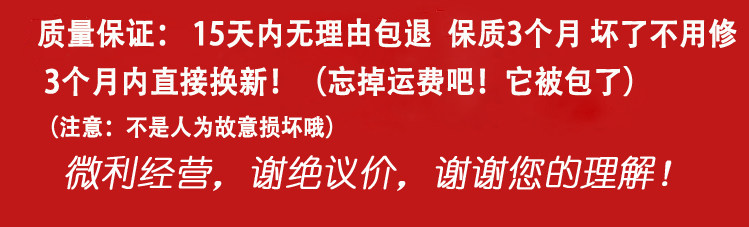 chargeur pour téléphones HTC - Ref 1292772 Image 6