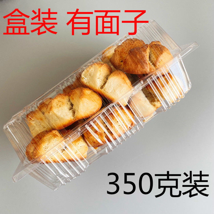 Zhangjiakou Wei County Special Produce Sugar Dry Steamed Bread Steamed Bread for Steamed Bread in the State Snack Traditional Crafts to Make Heated Brick and Steamed Bread