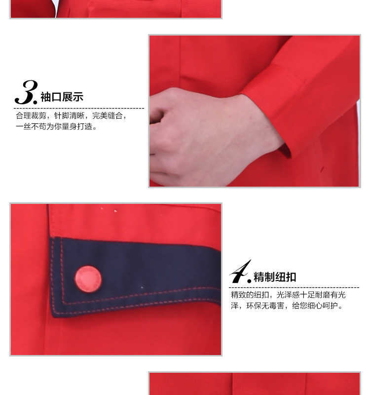 Vêtement de travail - Ref 1913725 Image 32