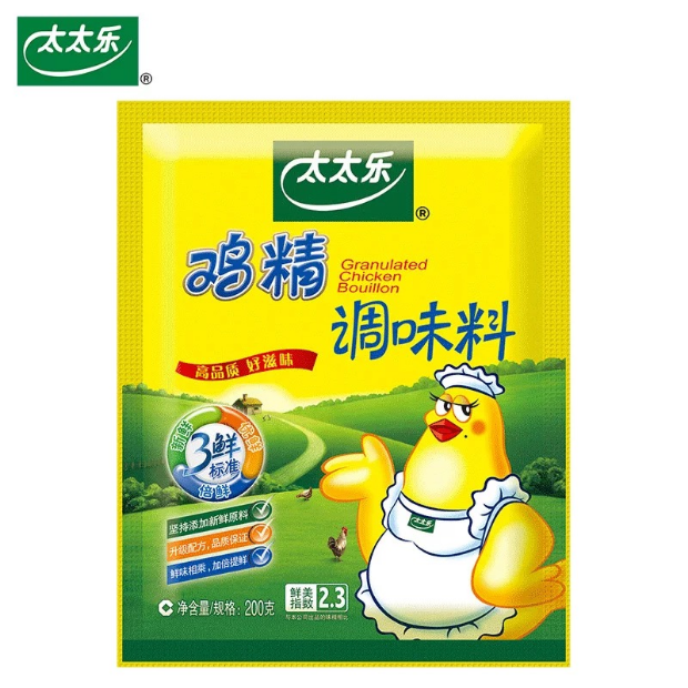 Mrs. La Le Sacchard Chicken 200g*12 bags Hotpot replaces the taste of chicken powder kitchen with cooking seasoning