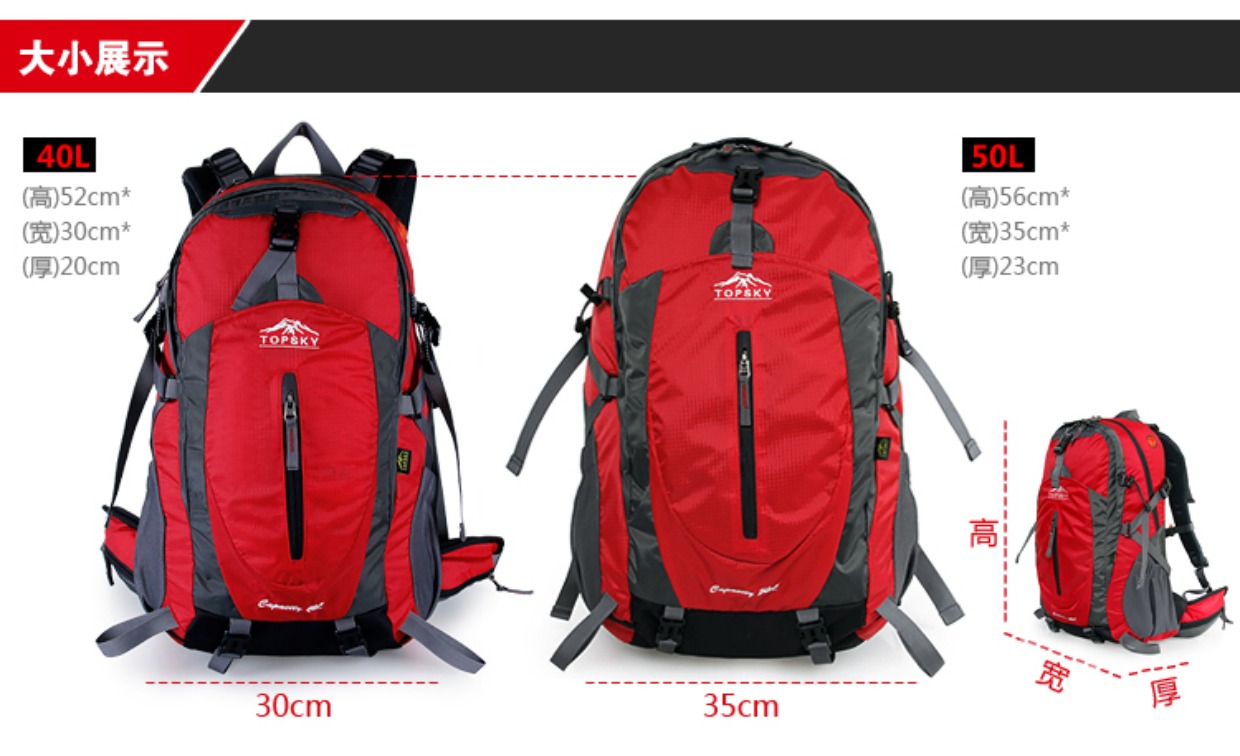 Topsky túi leo núi vai nam ngoài trời công suất lớn treo thoáng khí không thấm nước đi bộ đường dài 50l ba lô ba lo nam