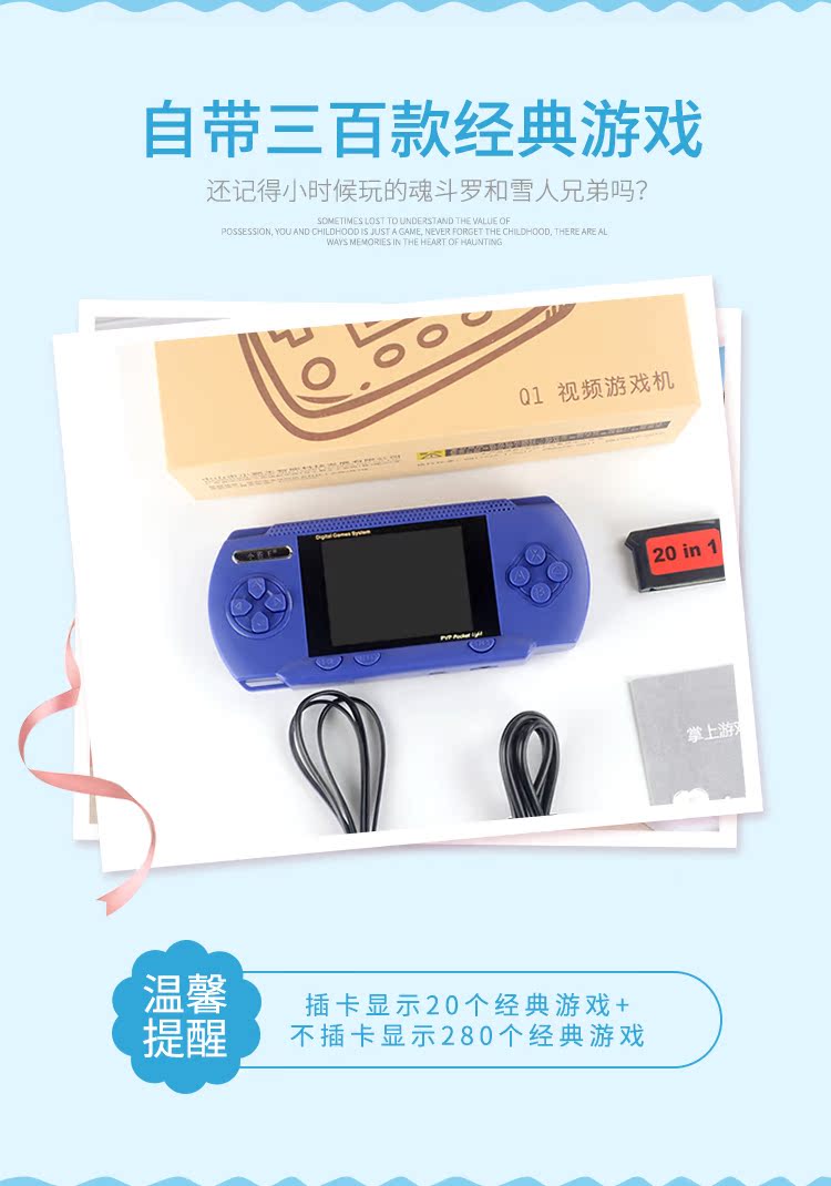 Cassidy game console cầm tay Tetris trẻ em cầm tay game console Q2 cổ điển nhà màu đỏ và trắng máy cầm tay tay cầm dualshock 4