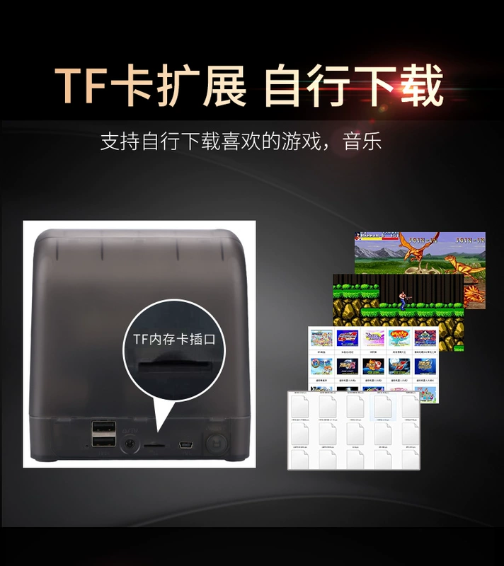 Mini arcade cần điều khiển lòng bàn tay hoài cổ đường phố gba cọ retro giả lập vua fc đôi xử lý tải về - Bảng điều khiển trò chơi di động