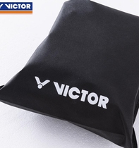 victor triumph badminton shoes bag tennis shoes independent draw rope cashier bag non-woven fabric wikdo shoe cover