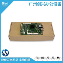 Original new HP HP5225 CP5225 HP5225DN motherboard interface board CE490-80001