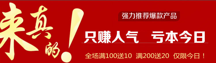 Corset - Ref 678470 Image 20