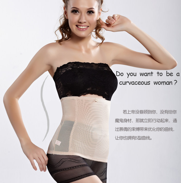 Corset en coton - Ref 676547 Image 35