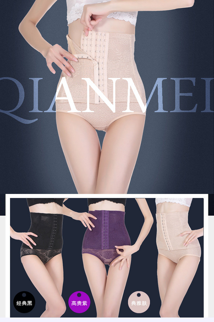 Corset sexy - Ref 673498 Image 15