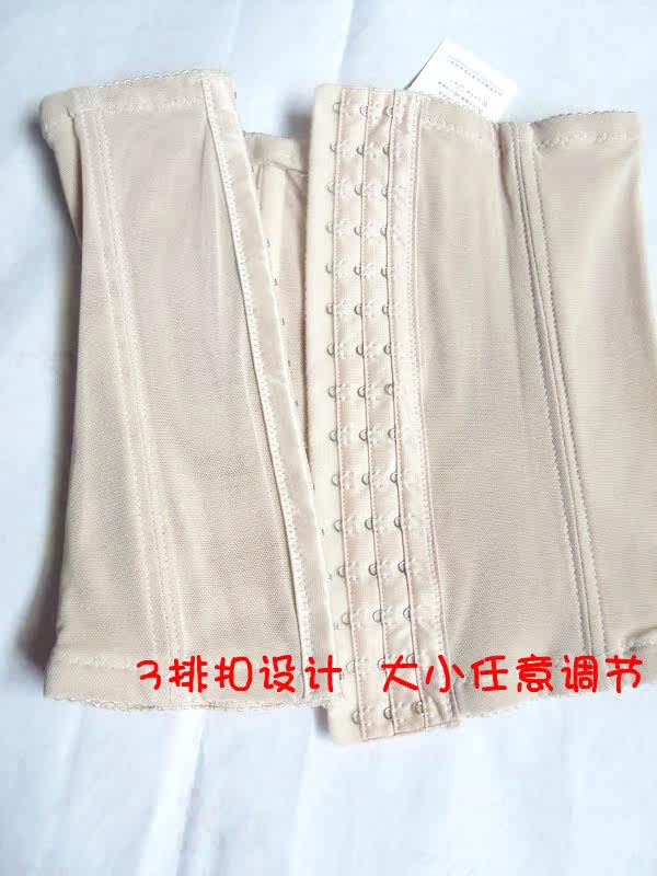 Corset - Ref 678547 Image 11