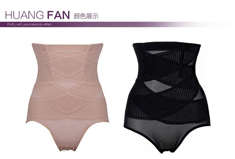 Corset amincissant - Ref 697114 Image 52