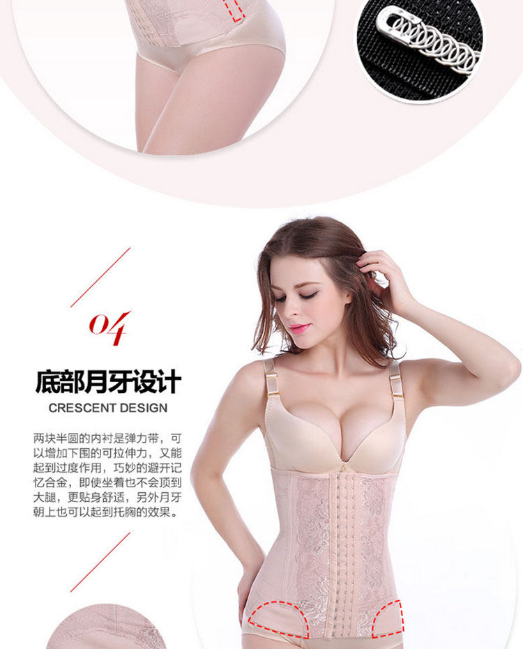 Corset luxueux - Ref 672058 Image 16