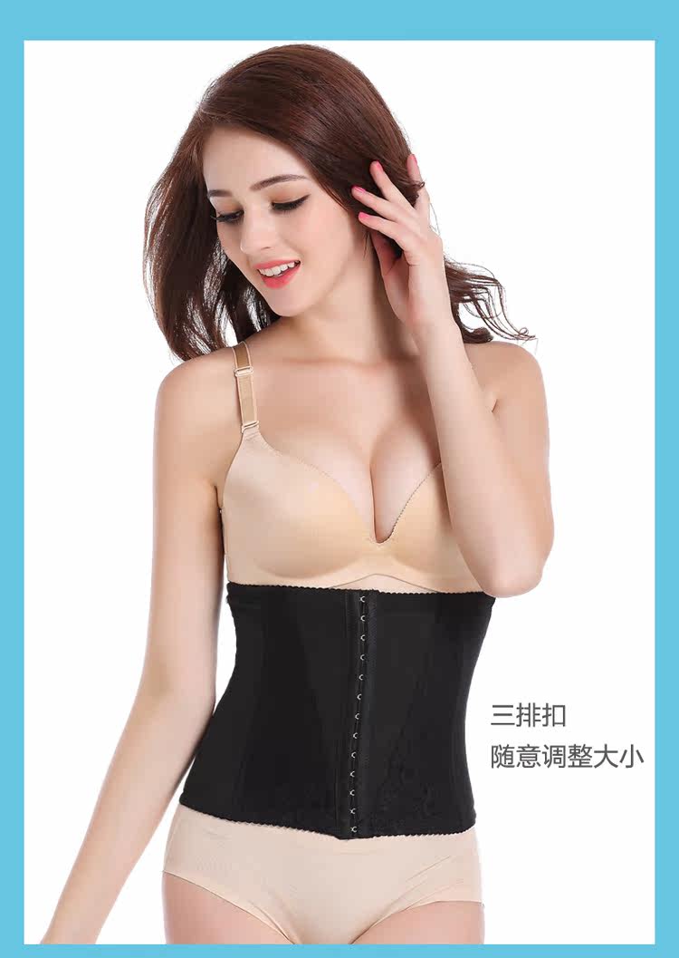 Corset EMPERORFEEL luxueux - Ref 679137 Image 27